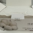 새솜 | 일회용행주 무표백 새솜이 행주 후기