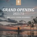 주식회사오아시스 이미지