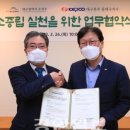 한국전력공사대구지사 네이버블로그
