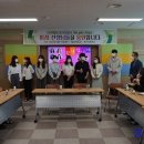 대구교육대학교 이미지