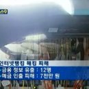 다사라 이미지