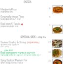 다이닝(DINING) 이미지