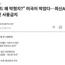 우리샘인쇄기획