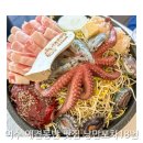여수 애견동반 삼합 맛집 낭만포차 18번 본점 솔직후기