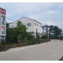 삼양세차장 이미지