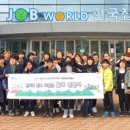 안산시청소년재단