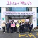 오포2동-19 이미지