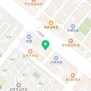 제너스 PC 원주무실점 이미지