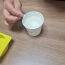 아이와 함께한 특별한 집콕놀이자동차비누만들기키트 + 비이엠솝 체험 후기