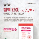 자이팜약국 이미지