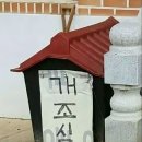 밋투데이 이미지
