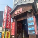송도콩나물해장국 | [송도양평해장국] 인천 송도 술 부르는 해장국 맛집 내돈내산 후기