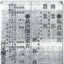 명주네 잡화 이미지
