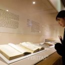 보물세상 이미지