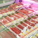 상지식자재할인마트