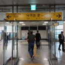 용문보건지소 이미지