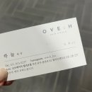 부산 남구 미용실 / 오브에이치 빌리브점 하늘 원장님 오브광채클리닉 후기