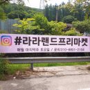 유작가손재간
