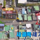 영미분식 네이버블로그