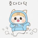 아린농장 이미지