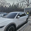 참조은카서비스 이미지
