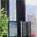 보스턴수제버거 평택점 이미지