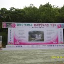 중앙승가대학교 대학원 이미지