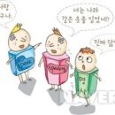 동명사