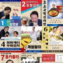 우원기획 이미지