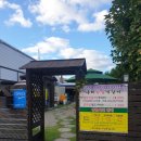 흥해참숯석갈비 이미지