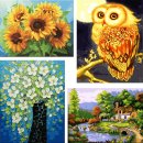 유화약국 이미지