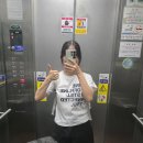 인성1교차로(보성초교) 4 | 3박 4일 도쿄 여행기 1편 🇯🇵