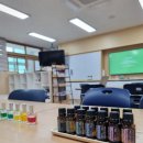 송도중학교 | [공지] [부산 송도중학교] 학부모 힐링프로그램 - 나의 타고난 DNA컬러별 성격유형을 알아보고, 천연...