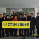 주공11단지경로당 이미지