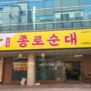 모래내그릇 네이버블로그