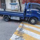 개인화물15 이미지