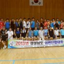 대가면복지회관 이미지