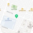 경기도 수원시 영통구 산남로90번길 이미지