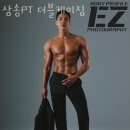 더블케이짐 - 용인시 수지구 성복2로 108-2 | 더블케이짐