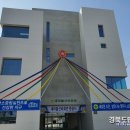 새마을회관 2층 이미지