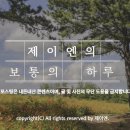 일팔팔 이미지