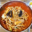 쭈홍 | 시흥시 신천동 삼미시장 고기짬뽕 맛집 :: 쭈홍