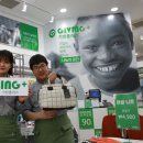 인경인터내셔날주 네이버블로그
