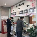 호매실동주민센터 이미지