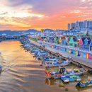 장림포구 이미지