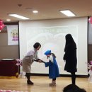 다연유치원 이미지