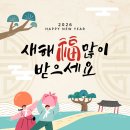 라미엔브라이드