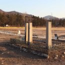 회암사지 당간지주 이미지