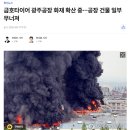 대원타이어 이미지