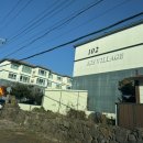 ASIA＆KOREA  행정사 외국인 | 국제학교 주변 집은 어떤 느낌일까? 제주 영어교육도시 리얼 탐방 후기